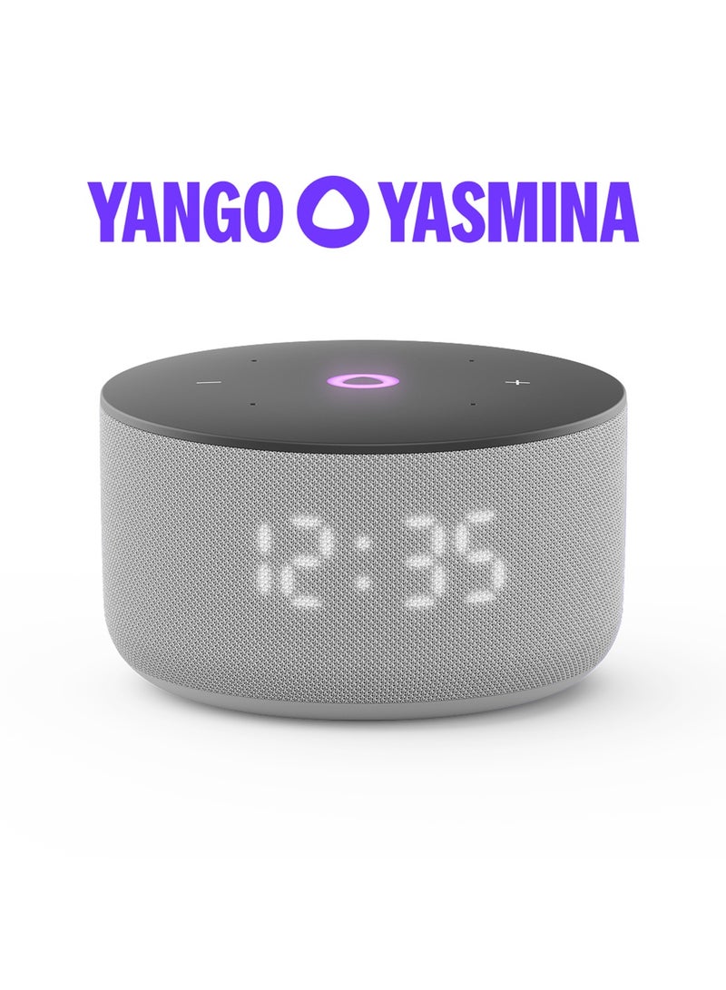 Yasmina Yango Yasmina Smart AI Speaker, Arabic & English, 12W Sound, LED Display, Study & Home Routine Assistant, Quran grey - Image 1