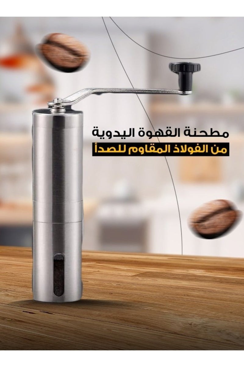 Denx DX2016 - Coffee Grinder - Image 1