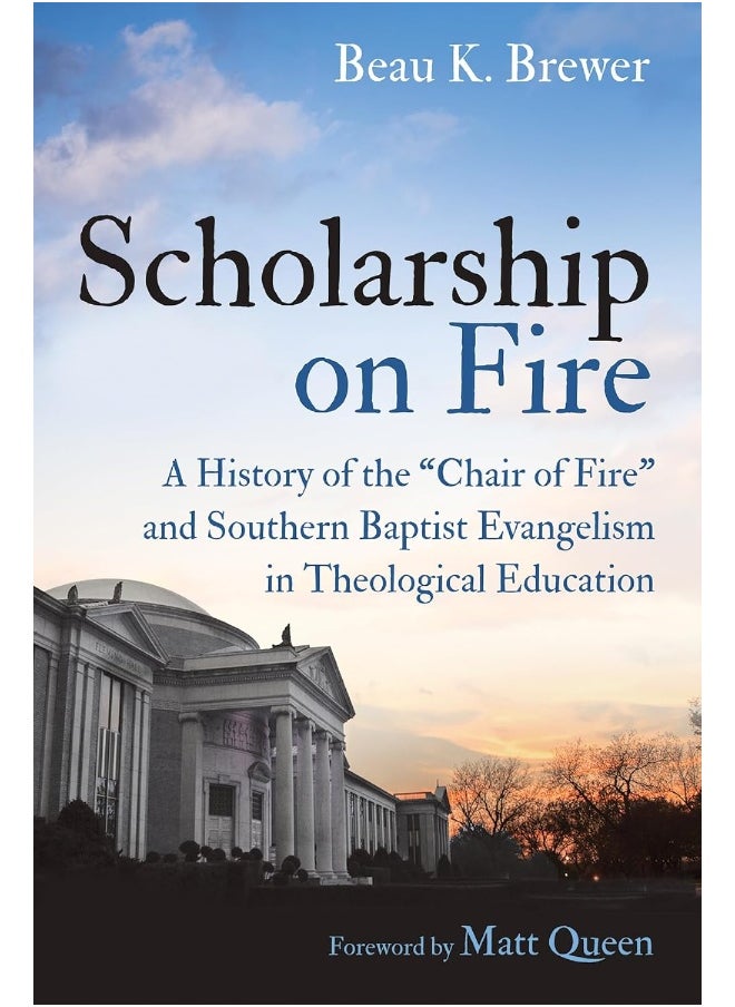 Scholarship on Fire 