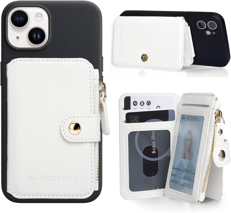 M-Plateau Phone Wallet Stick on, PU Leather Card Holder with Zipper Pocket Compatible with iPhone Case (White) - Image 1