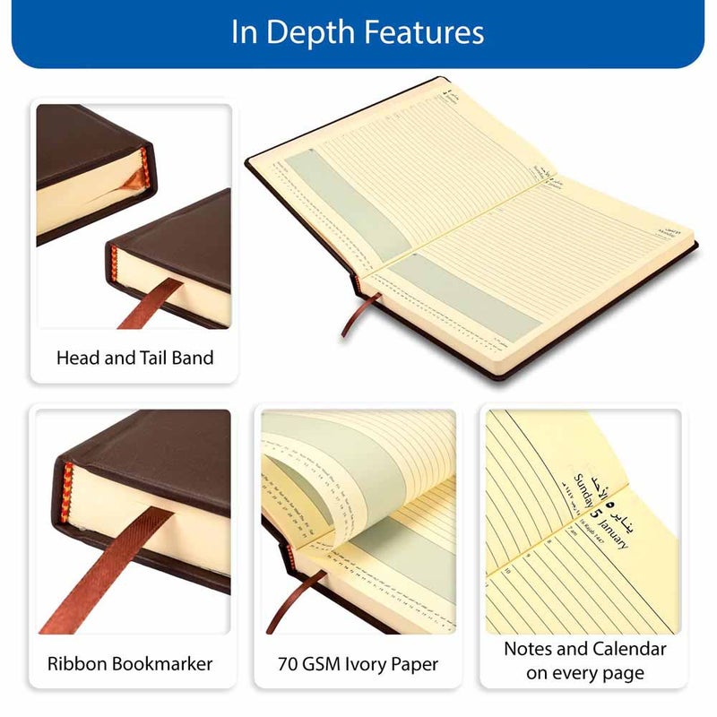 FIS مفكرة FIS 2026 A4، 210x297 مم، غلاف إيطالي PU مبطن من جانب واحد، زوايا مدورة، تنسيق يوم واحد في الصفحة، عربي/إنجليزي، ورق إيطالي عاجي 70 جرام، غلاف بني داكن - FSDI45AE26DBR - Image 5