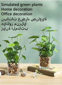 Arabest Creative Artificial Green Plants with Green Leaves, Simulation Potted Home Decor for Office Desk, Eye-catching Simulation Plant Bonsai  - Image 3