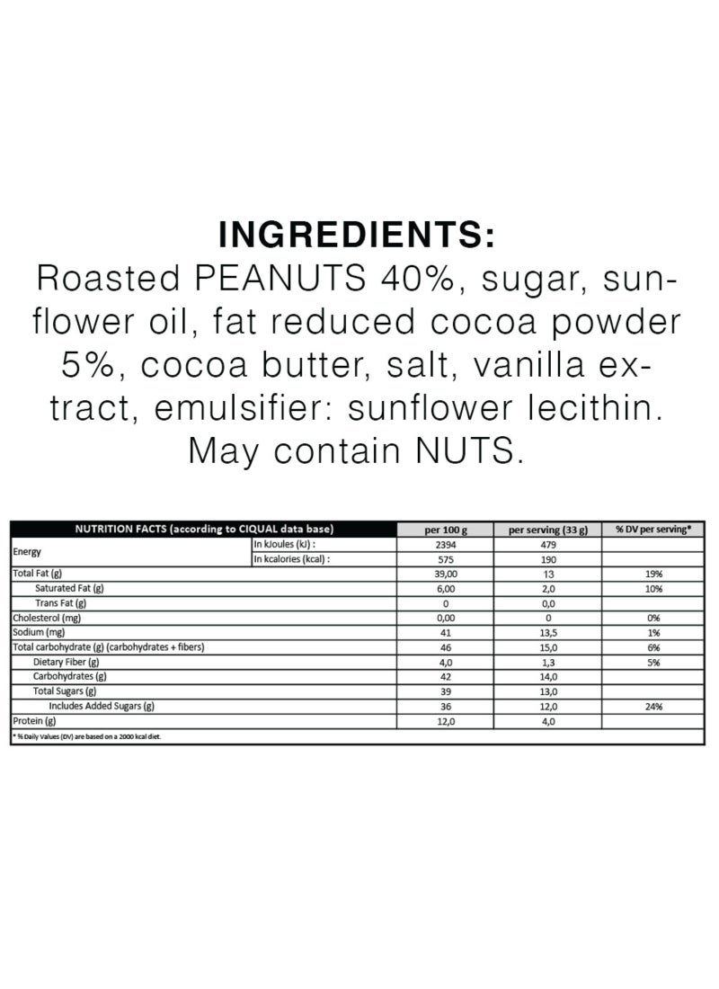 Bonne Maman مربى زبدة الفول السوداني بالشوكولاتة - Image 3