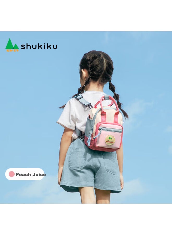 Shukiku حقيبة ظهر أطفال حقيبة صغيرة متعددة الوظائف مضادة للماء مضادة للرشق حقيبة كتف مزدوجة حقيبة متصالبة حقيبة صغيرة محمولة باليد Acorn Green - Image 2