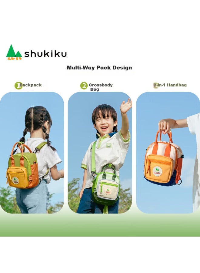 Shukiku حقيبة ظهر أطفال حقيبة صغيرة متعددة الوظائف مضادة للماء مضادة للرشق حقيبة كتف مزدوجة حقيبة متصالبة حقيبة صغيرة محمولة باليد Acorn Green - Image 1