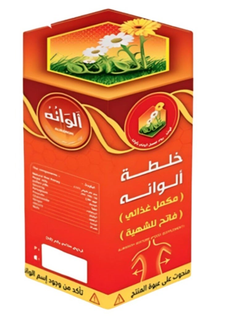 ألوان مزيج العلوانة هو مكمل غذائي ومحفز للشهية من العلوانة إلى العسل.