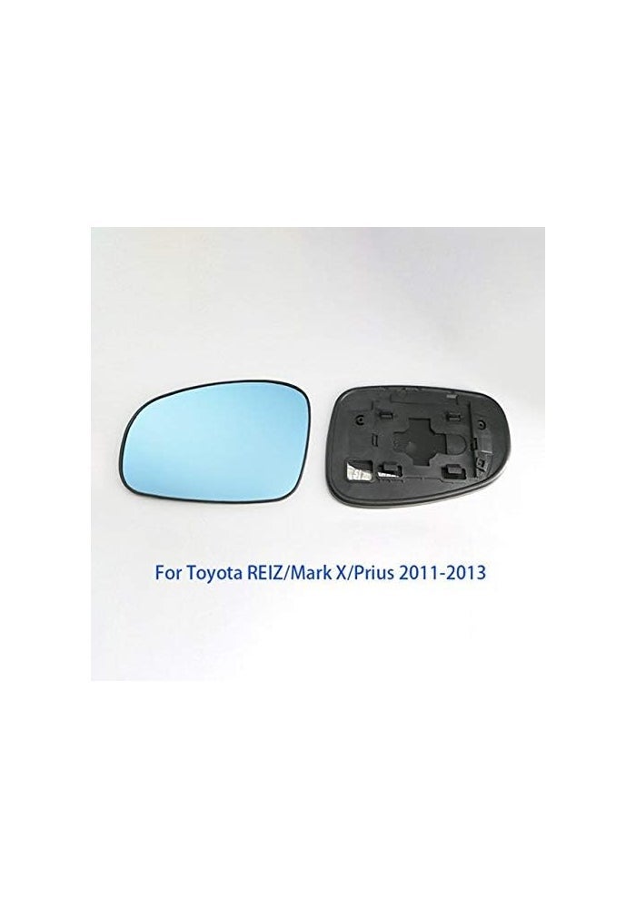 Wivplex REIZ Prius 2003-2013 Side Rearview Mirror Glass - Image 2