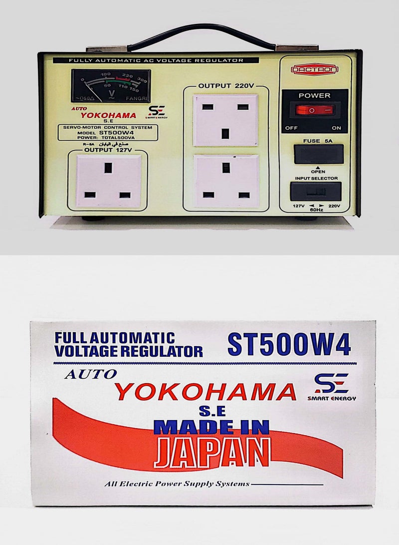 اس اي محول ومنظم كهربائي صناعة ياباني أوتوماتيكي اس اي يوكوهاما جهد 500 واط - Image 1