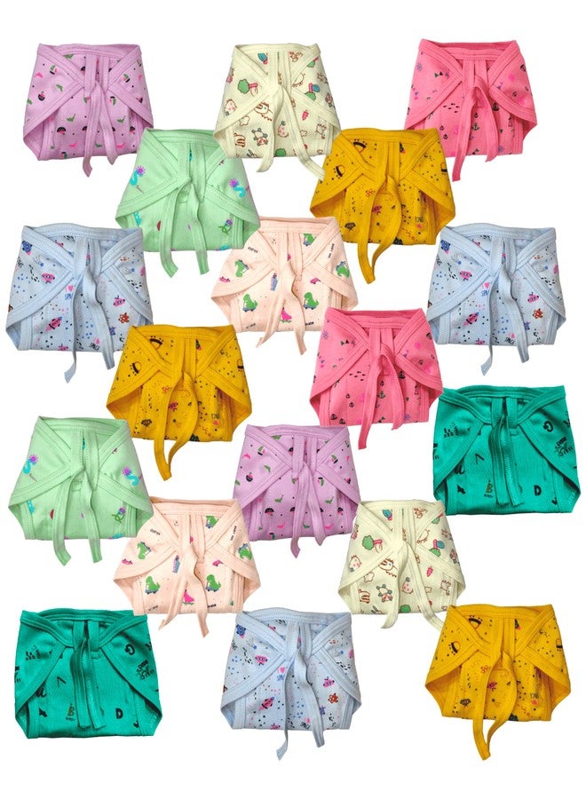 MURLI Cotton Cloth Hosiery Nappy/Diaper/Langot U Shaped Washable and Reusable for new born baby|Multicolor Extra Absorbent & Wide Cushion/Padding (M, 18, count) - Image 1