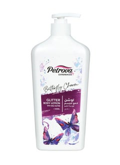 Glitter Body Lotion With Shea Butter 500ml - pzsku/ZD656DA61CCA4BD0179FEZ/45/_/1740859330/bb6c6296-992f-4c39-b967-399882923aab