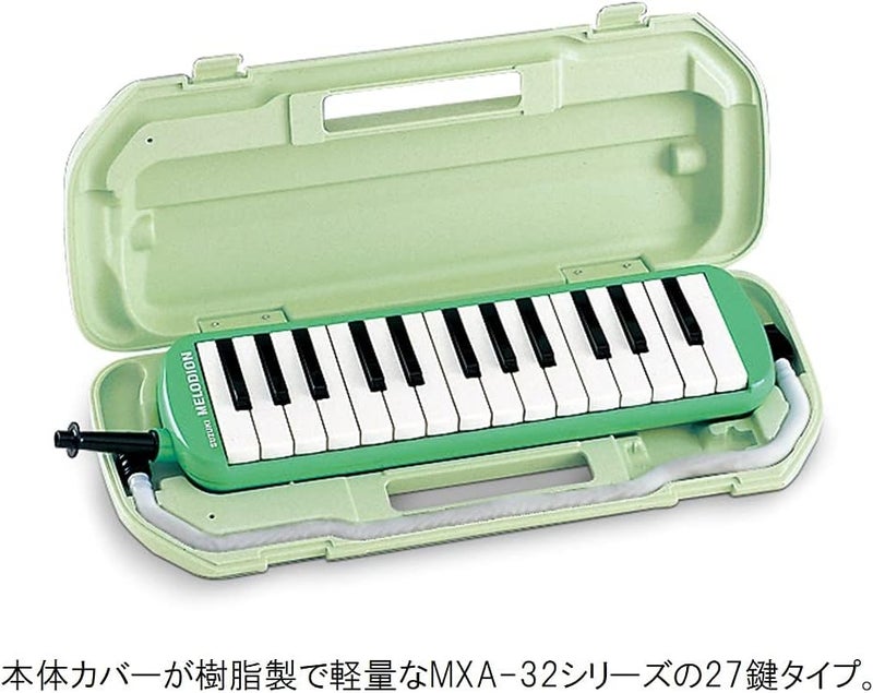 Suzuki Melodion 27 Key Musical Instrument - Image 2