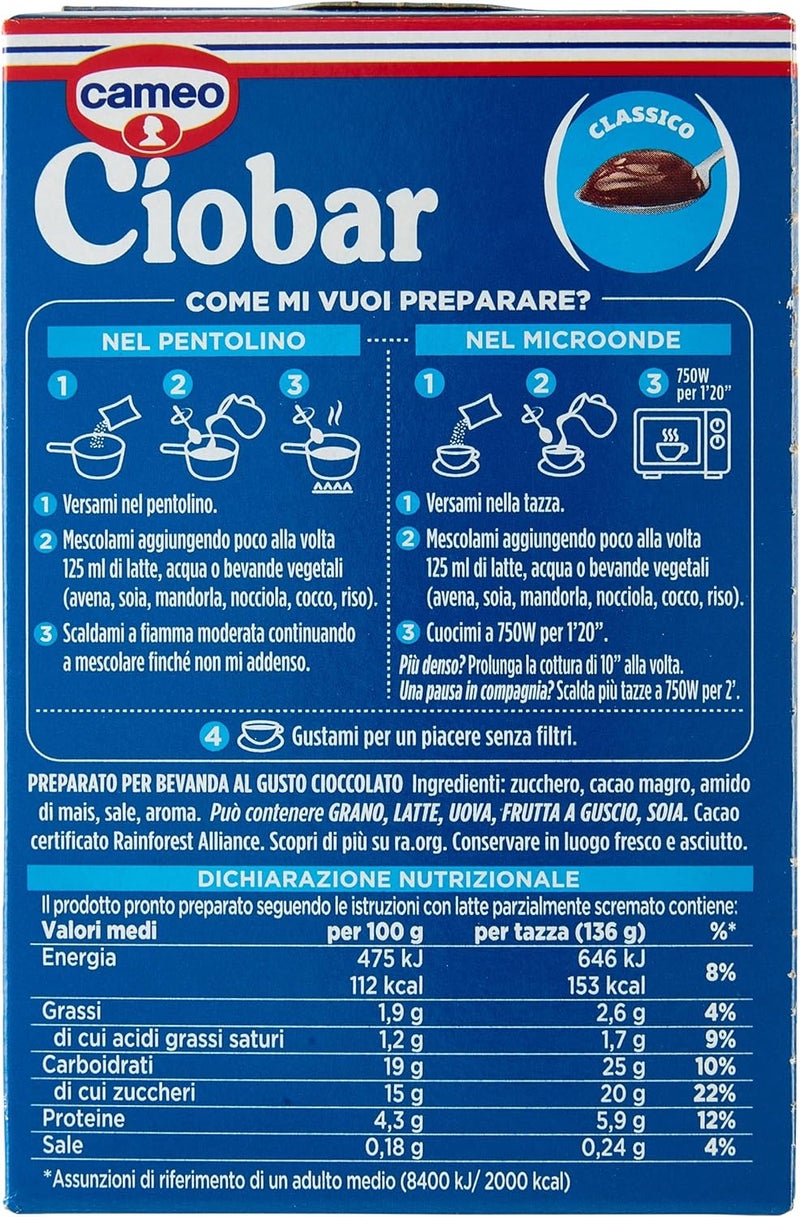 CAMEO مزيج الشوكولاتة الساخنة كامييو سيوبار كلاسيكو - Image 2