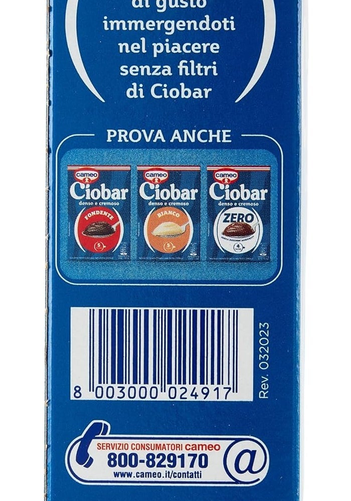 CAMEO مزيج الشوكولاتة الساخنة كامييو سيوبار كلاسيكو - Image 4