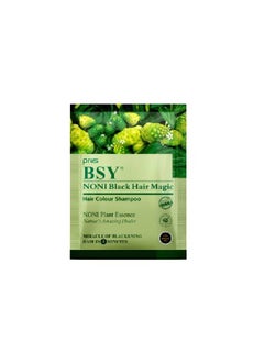 BSY Noni Black Hair Magic Shampoo 20ml Pack Of 4 (Black) | 100% Ammonia Free | Fruit based Hair Color Shampoo | Anti Hair fall Hair Color | Black Hair Dye | 5 minutes hair color | Hair color.  - Image 1