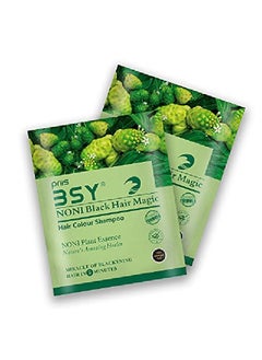 BSY Noni Black Hair Magic Shampoo 20ml Pack Of 4 (Black) | 100% Ammonia Free | Fruit based Hair Color Shampoo | Anti Hair fall Hair Color | Black Hair Dye | 5 minutes hair color | Hair color.  - Image 2