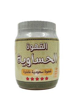بيشة القهوة الحساوية 500 جرام 