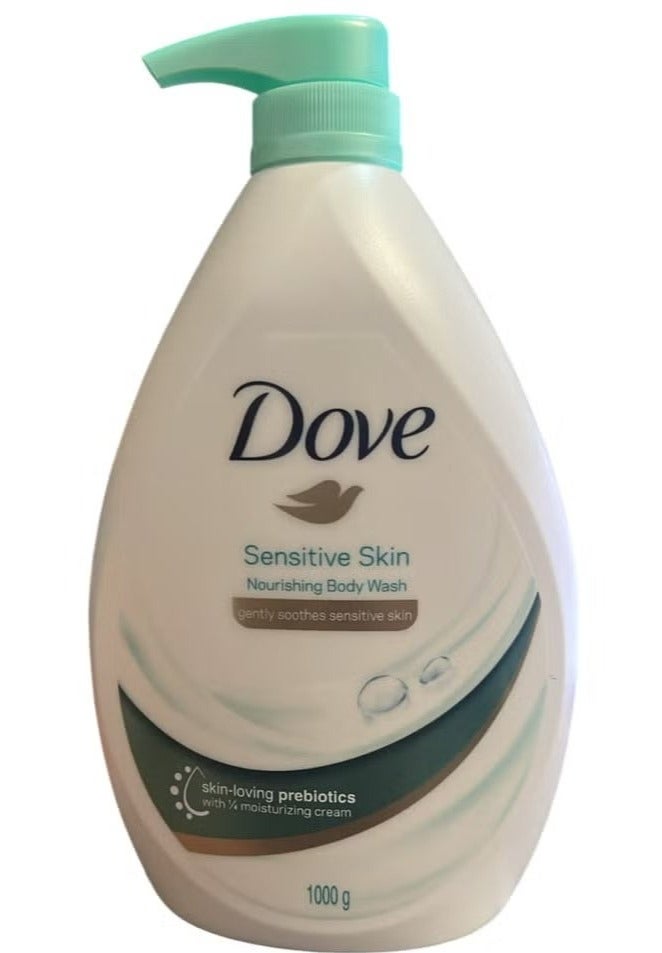 غسول للجسم للبشرة الحساسة 1000 غرام