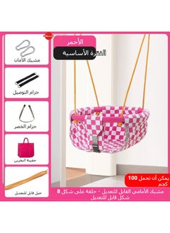 XiuWoo Toddler Baby Swing Seat with Heavy Duty Rope Play Secure Kids Swing Set, Secure Soft Canvas with Seat Belt for 6 Months -14 Years Old  - Image 1