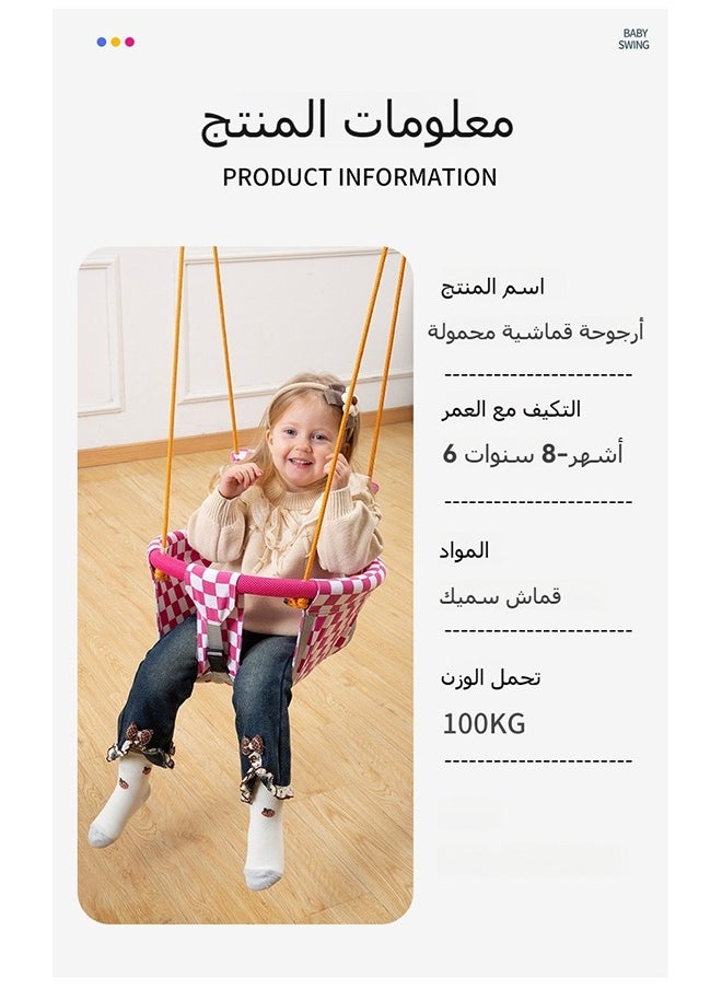 XiuWoo - Toddler Baby Swing Seat with Heavy Duty Rope Play Secure Kids Swing Set, Secure Soft Canvas with Seat Belt for 6 Months -14 Years Old - Image 1