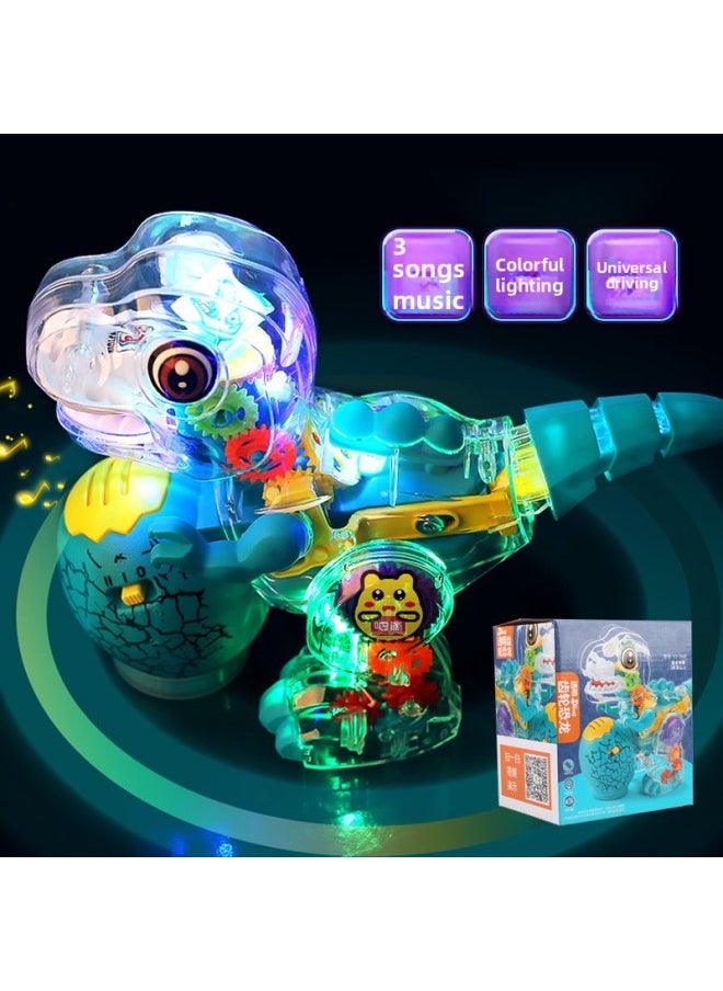 Gear Dinosaur Mechanical Swing Transparent Sound And Light Cartoon Dinosaur Egg Simulation Animal Model Boy Electric Toy Car-Color:Transparent Gear Dinosaur-Specifications:No Battery Accessories  - Image 1