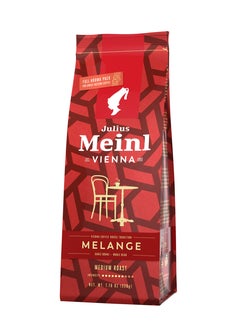 JULIUS MEINL Julius Meinl Vienna MELANGE Coffee Beans, Medium Roast, Intensity 7, 220g  - Image 2