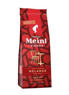 JULIUS MEINL Julius Meinl Vienna MELANGE Coffee Beans, Medium Roast, Intensity 7, 220g  - Image 3