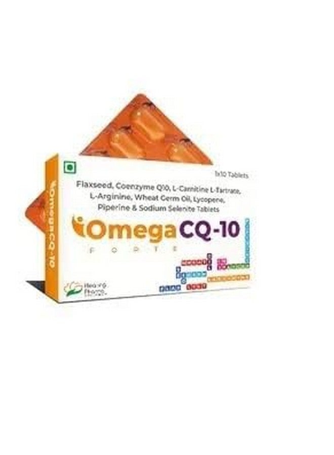 Generic Omega CQ-10 Forte 10 Tablets (pack of two) 