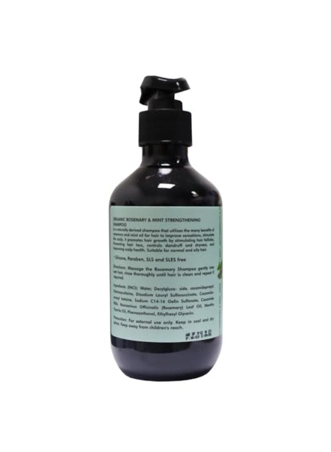 MOROCCAN SECRETS Organic Rosemary & Mint Shampoo - Image 2