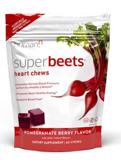 Humann Grape Seed Extract and Non GMO Beet Energy Chews Pomegranate Berry Flavor 60 Count  - Image 1