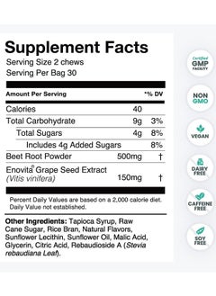 Humann Grape Seed Extract and Non GMO Beet Energy Chews Pomegranate Berry Flavor 60 Count  - Image 2