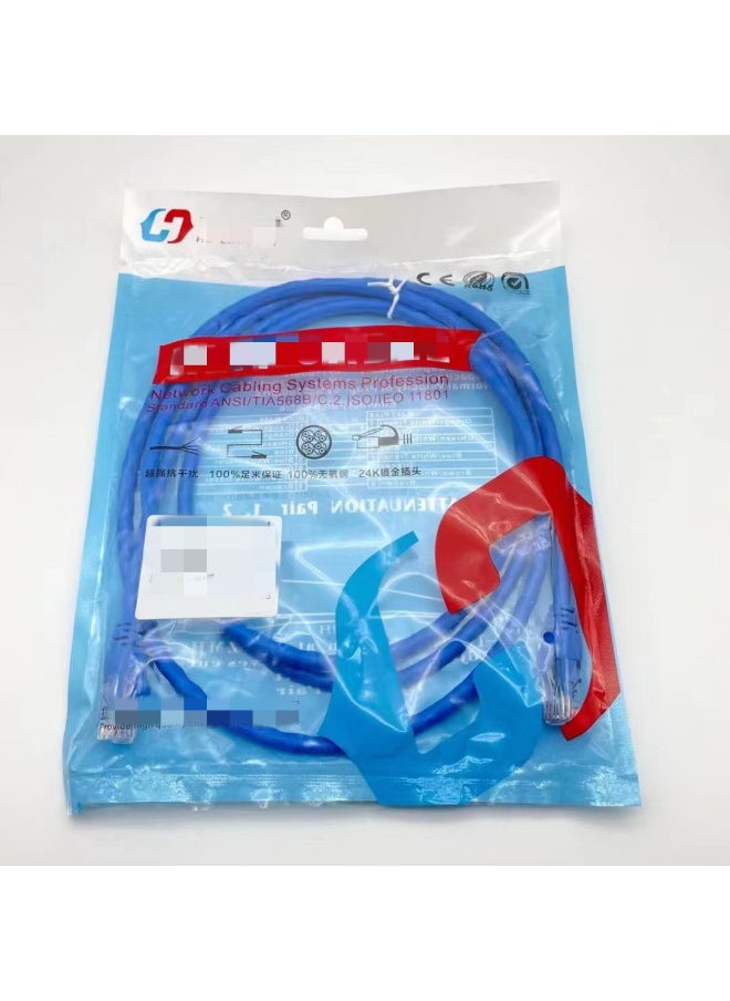 Generic Applicable To Six Types Of Network Cable High-speed Broadband Line Computer Network Finished Outdoor Household 10 15 20 30m50 Meters-Color:All Copper Super Six Standard Network Cable-Line Length:30m  - Image 1