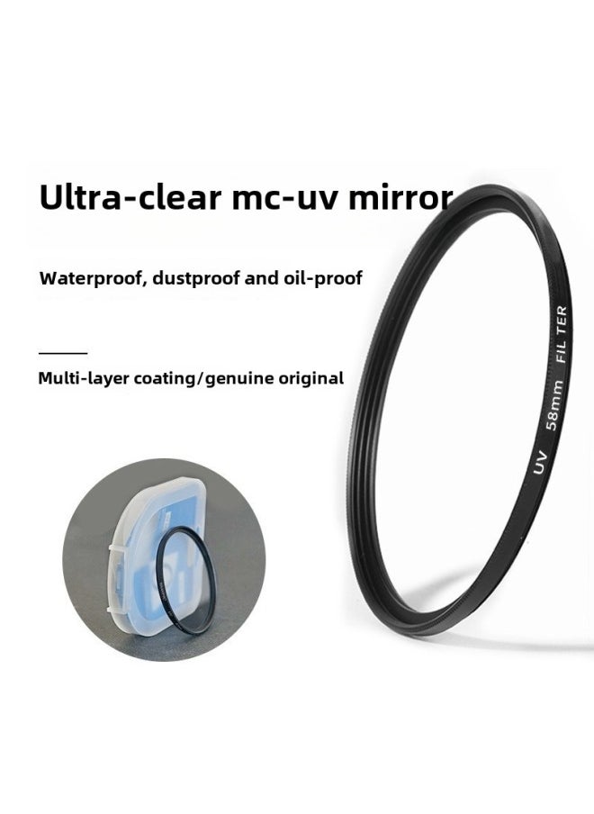 Generic - SLR Camera UV Filter UV Filter 30.5-105UV Mirror Dustproof Filter UV Protection Mirror-Color:58mm - Image 1