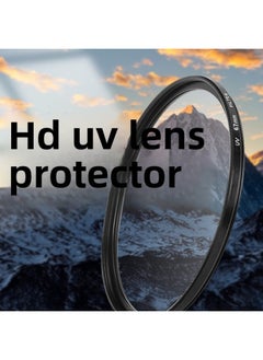 SLR Camera UV Filter UV Filter 30.5-105UV Mirror Dustproof Filter UV Protection Mirror-Color:58mm
