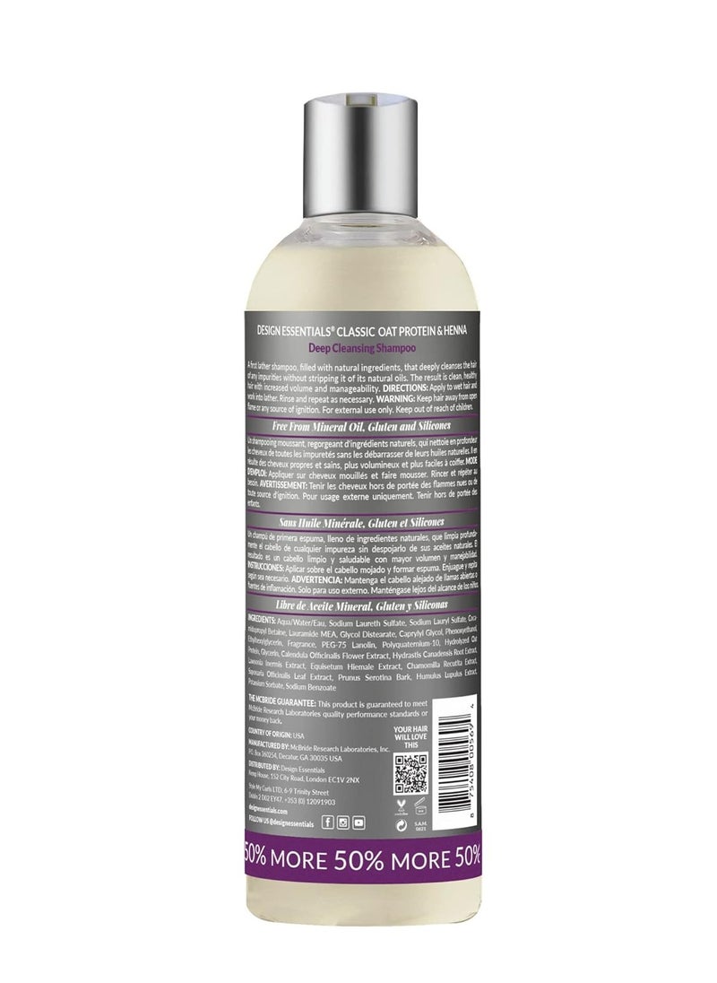 Design Essentials Design Essentials Oat Protein & Henna Deep Cleansing Shampoo, to Clarify, Strengthen, and Add Volume for All Hair Types, 12 Fl Oz.  - Image 2