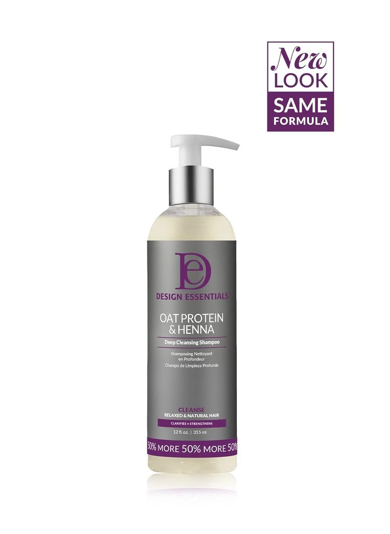 Design Essentials Design Essentials Oat Protein & Henna Deep Cleansing Shampoo, to Clarify, Strengthen, and Add Volume for All Hair Types, 12 Fl Oz.  - Image 3
