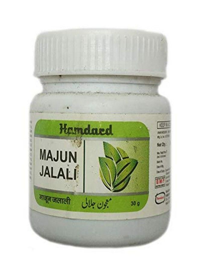 Hamdard Majun Jalali Pack Of 2 (30 gm each) - Image 1