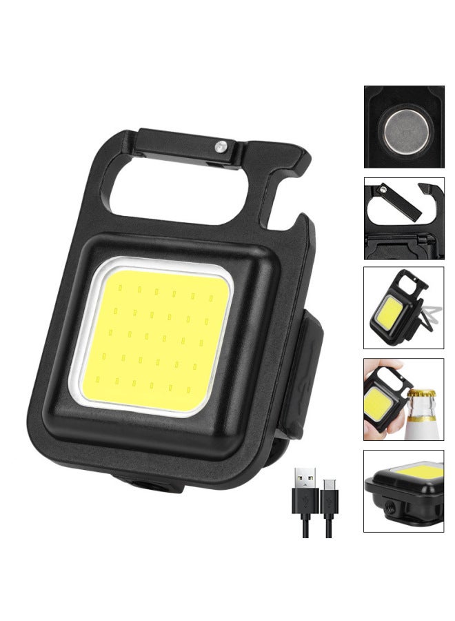 Multifunctional Mini Keychain Light Household Emergency Night Light Magnetic Suction Portable Folding Light Portable Light