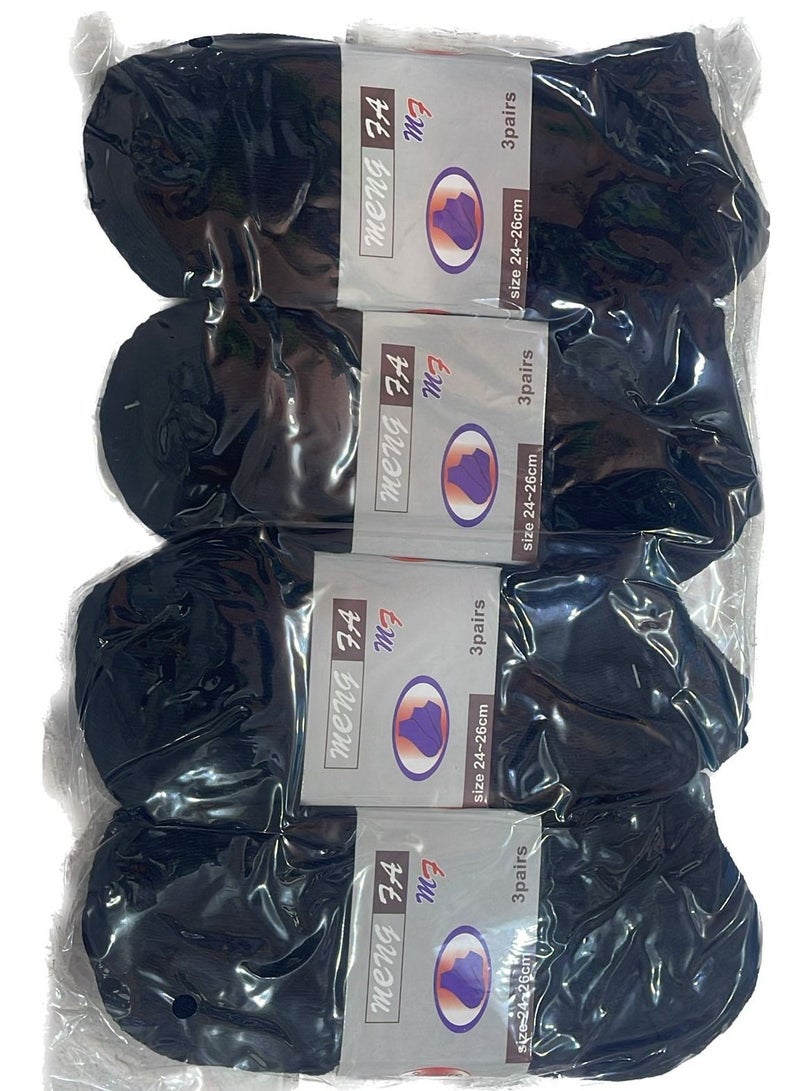 SPORT 12-Piece Socks Set Small  - Image 1