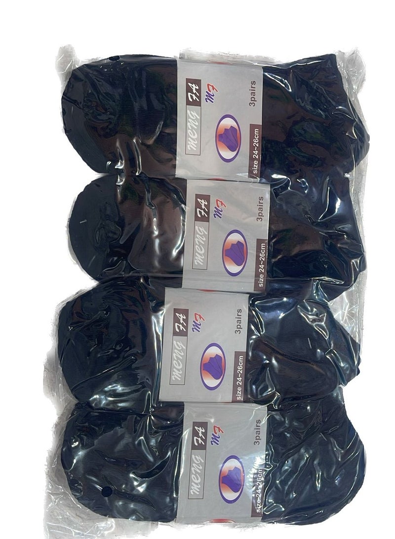 SPORT 12-Piece Socks Set Small  - Image 3