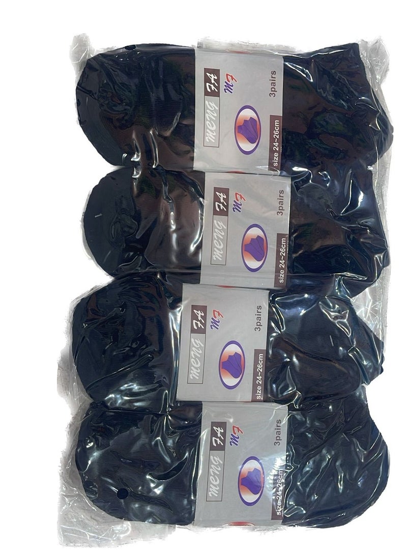 SPORT 12-Piece Socks Set Small  - Image 2