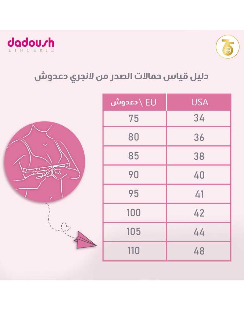 Dadoush Women's padded bra made of light and soft fabric, push-up bra with elegant lace embroidery - Image 3