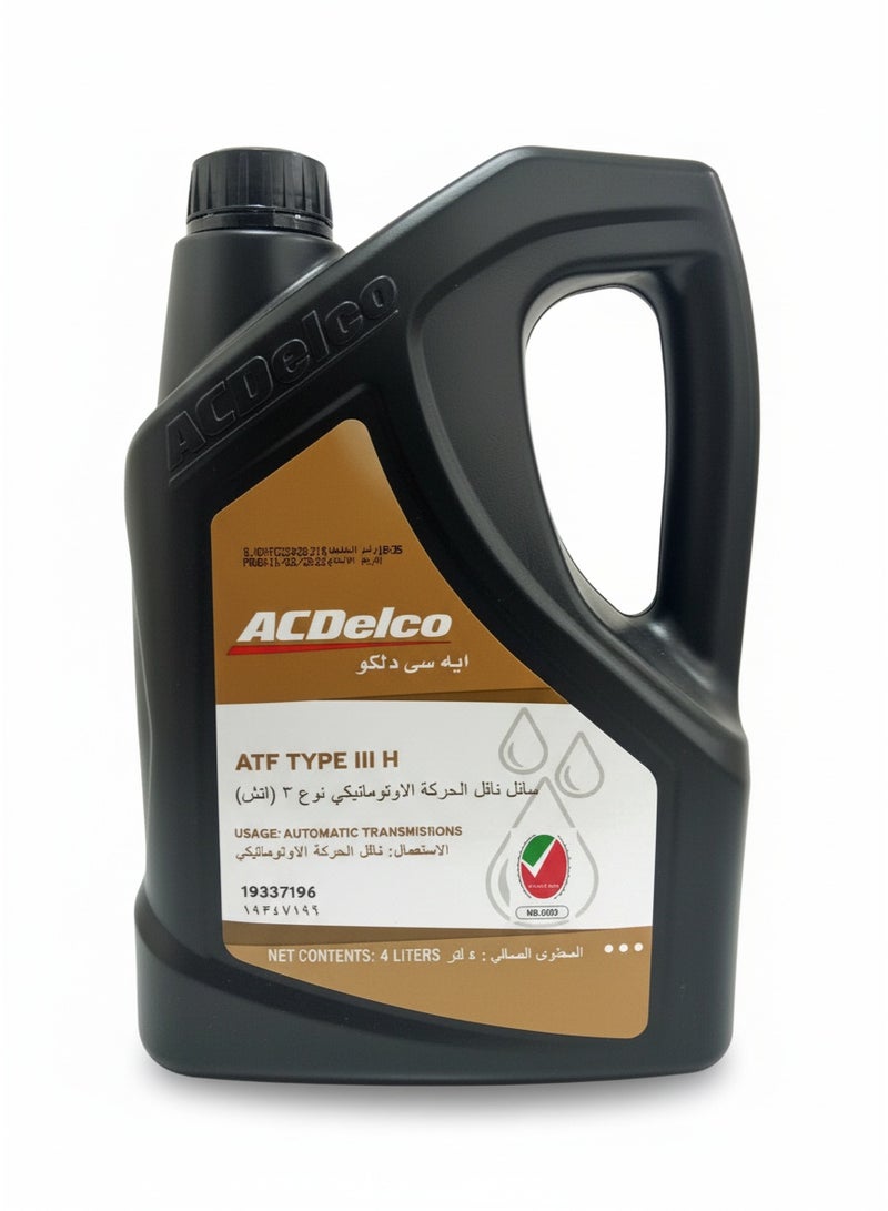 AcDelco ATF Type III Automatic Transmission Fluid 1 Gallon (4L) – Premium Performance Transmission Oil – Part No. 19347196 - Image 1