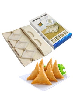 Dumpling Maker Mould With Skin Maker Press Random Colour