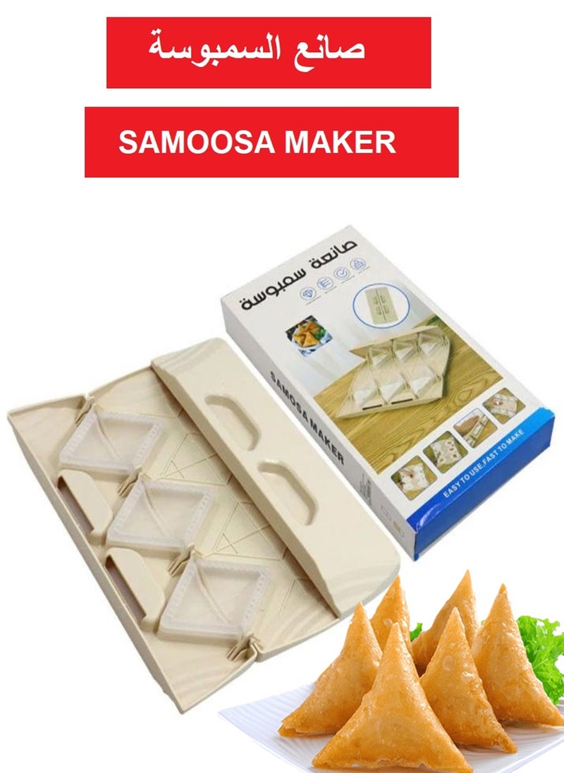 Generic - Dumpling Maker Mould With Skin Maker Press Random Colour - Image 1