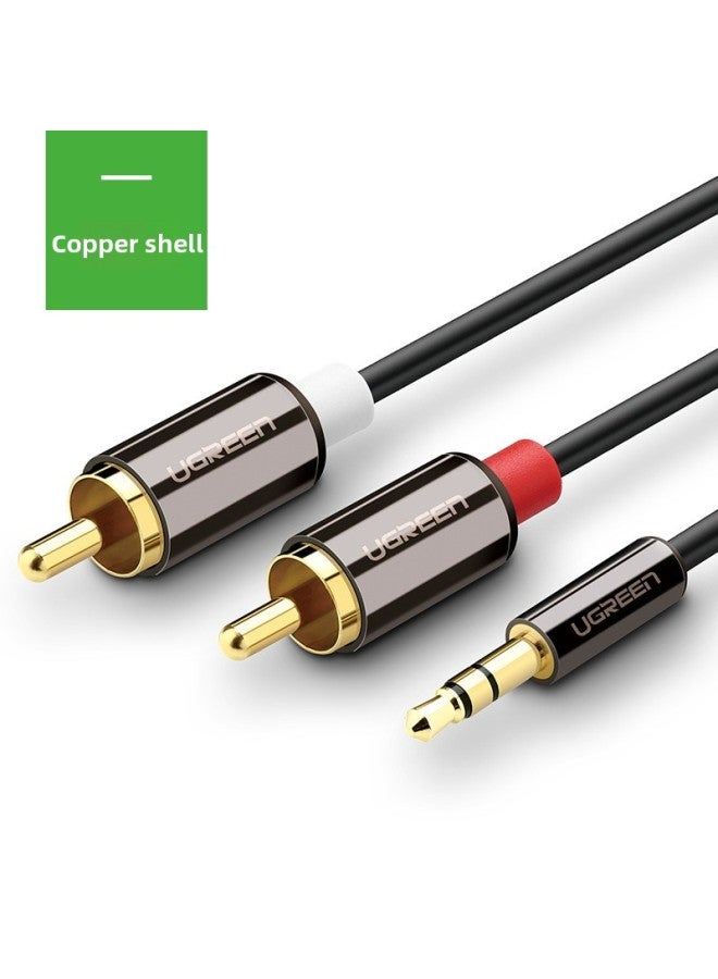 Lvlian AV116 Audio Cable One Minute Two 3.5mm To Double Lotus Head Mobile Phone Computer Speaker Audio Cable-Color:Black-Line Length:1.5m  - Image 1