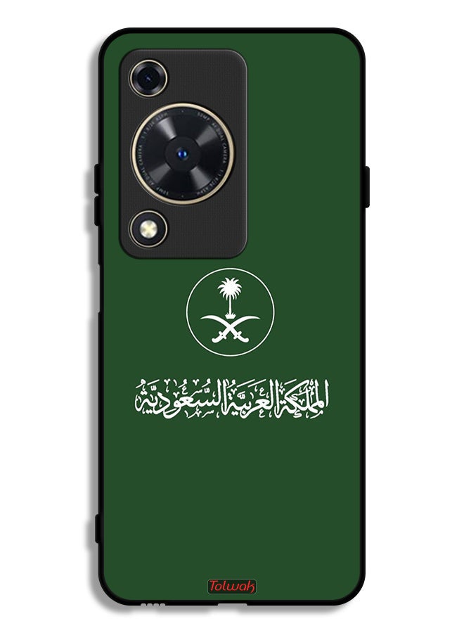 Tolwak Huawei nova Y72 Protective Case Cover Kingdom Of Saudi Arabia Sign Vector Art - Image 1