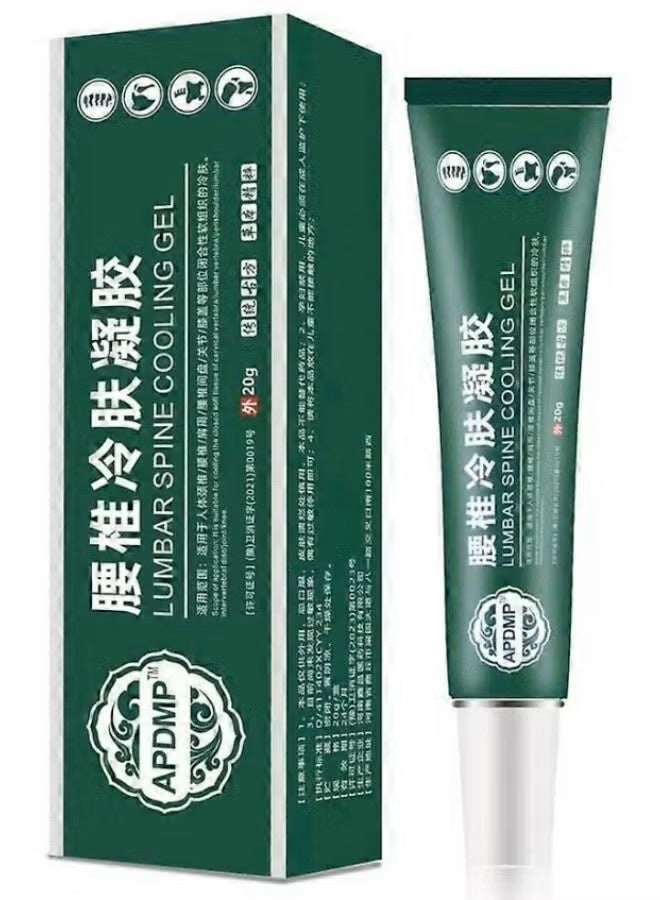 APDMP Lumbar Spine Cooling Gel, 20g