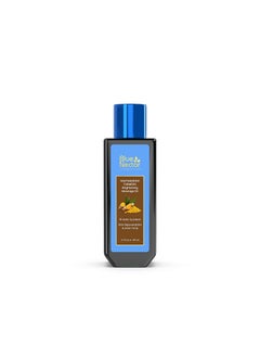 Blue Nectar Nalpamaradi Thailam Skin Brightening Treatment Oil 100 Ml  - Image 1