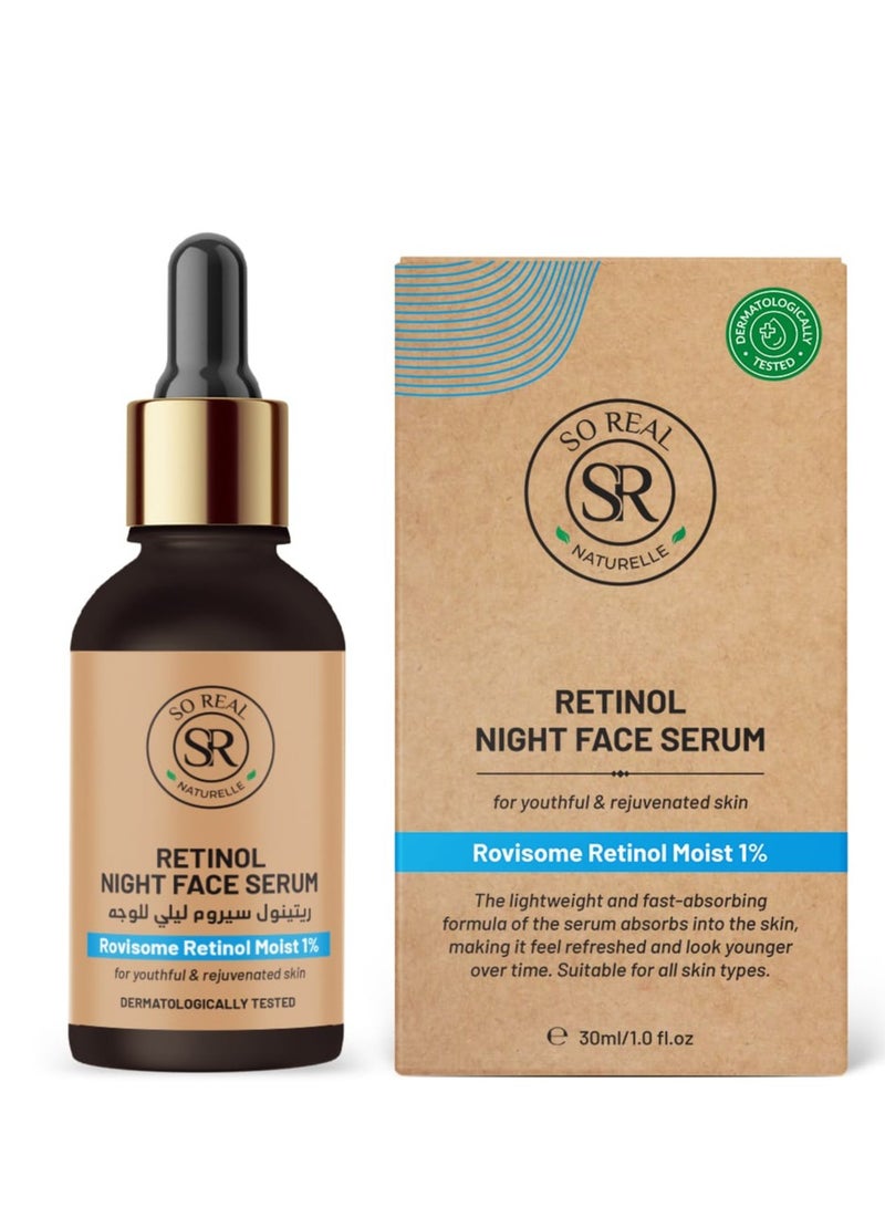 SO REAL سيروم الوجه الليلي بالريتينول