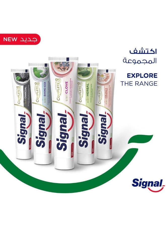 Signal - Complete 8 Nature Elements Toothpaste for Sensitive Teeth Clove with Zinc for Natural Antibacterial Protection 2 x 75ml - Image 1